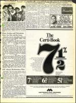 image of July 27, 1973 - number 11