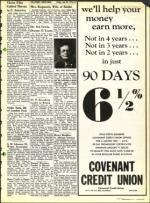 image of July 27, 1973 - number 15