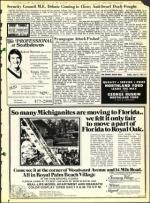 image of July 27, 1973 - number 17