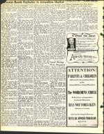 image of July 27, 1973 - number 22