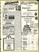 image of July 27, 1973 - number 23