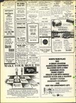 image of July 27, 1973 - number 38