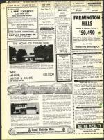 image of July 27, 1973 - number 42