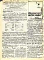 image of August 03, 1973 - number 4