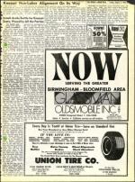 image of August 03, 1973 - number 5