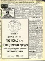 image of August 03, 1973 - number 11