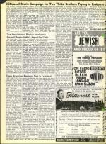 image of August 03, 1973 - number 14