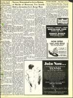 image of August 03, 1973 - number 15