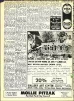 image of August 03, 1973 - number 16