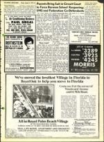 image of August 03, 1973 - number 17