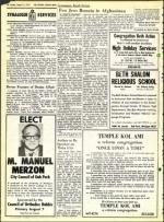 image of August 03, 1973 - number 20