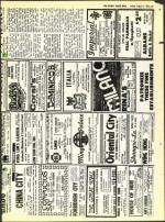 image of August 03, 1973 - number 25