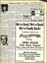 image of August 03, 1973 - number 31