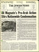 image of August 10, 1973 - number 1