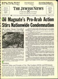 image of August 10, 1973 - number 1