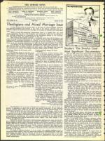 image of August 10, 1973 - number 4