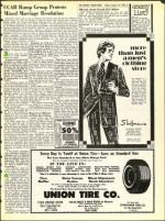 image of August 10, 1973 - number 5