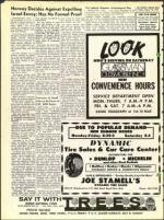 image of August 10, 1973 - number 6