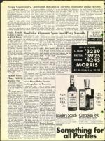 image of August 10, 1973 - number 8