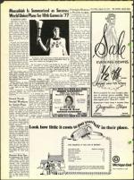 image of August 10, 1973 - number 10