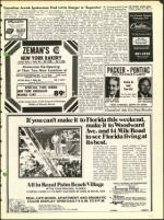 image of August 10, 1973 - number 11