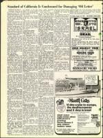 image of August 10, 1973 - number 12