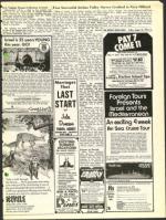 image of August 10, 1973 - number 13