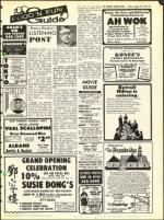 image of August 10, 1973 - number 23