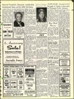 image of August 10, 1973 - number 29