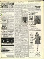 image of August 10, 1973 - number 33