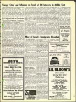 image of August 10, 1973 - number 37