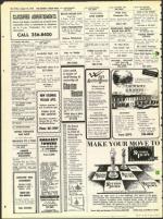 image of August 10, 1973 - number 38