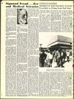 image of August 10, 1973 - number 48