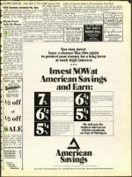 image of August 17, 1973 - number 3