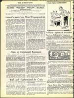 image of August 17, 1973 - number 4