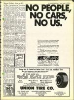 image of August 17, 1973 - number 5