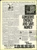 image of August 17, 1973 - number 6