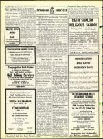 image of August 17, 1973 - number 20