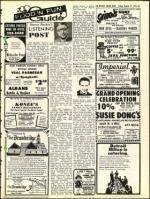 image of August 17, 1973 - number 23