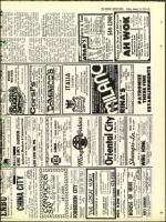 image of August 17, 1973 - number 25