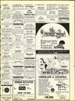 image of August 17, 1973 - number 39