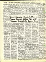 image of August 17, 1973 - number 48