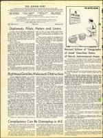 image of August 24, 1973 - number 4