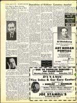 image of August 24, 1973 - number 8