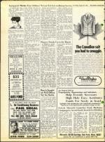 image of August 24, 1973 - number 12