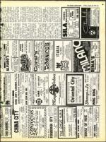 image of August 24, 1973 - number 25