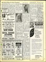 image of August 24, 1973 - number 29