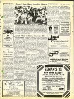 image of August 24, 1973 - number 37