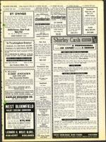 image of August 24, 1973 - number 45