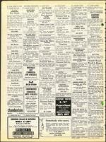 image of August 24, 1973 - number 46